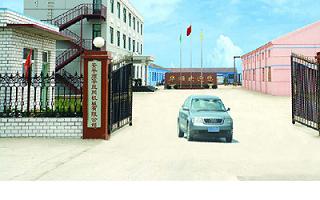 順華絲網(wǎng)機械有限公司