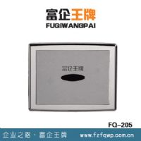 供應天津【富企王牌】感應小便器/紅外線小便沖水器