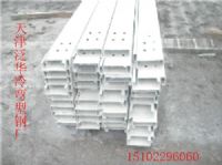 天津C型鋼熱鍍鋅C型鋼汽車型材C型鋼B510L