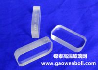 鋁硅液位計(jì)玻璃，無(wú)堿鋁硅玻璃板