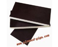 哈爾濱廠家直銷別墅用建筑木模板