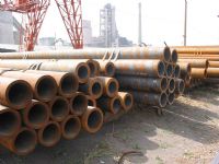 大連20#厚壁無縫管