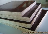 吉運(yùn)佳木模板，賣的就是質(zhì)量