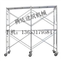 腳手架生產(chǎn)廠家