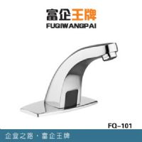 華北地區(qū)感應潔具最專業(yè)供應商 感應水龍頭 感應小便器