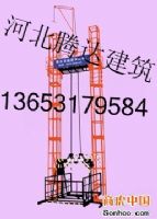 龍門架生產(chǎn)廠家