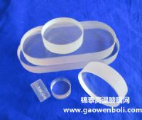 耐熱玻璃，耐高溫沖擊玻璃