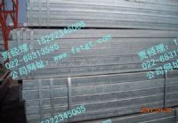 供應(yīng)鍍鋅方管，幕墻方管