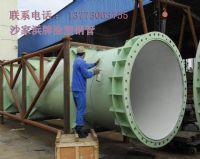 大口復(fù)合管