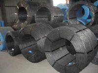 天津鋼絞線  天津大強(qiáng)鋼鐵有限公司