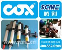 硬筒膠/軟包腸裝膠的氣動(dòng)膠槍