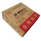 氣保護(hù)藥芯焊絲