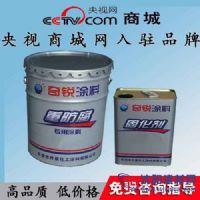 有機硅耐高溫漆