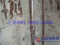 高強(qiáng)聚合物砂漿使用后安全嗎？