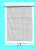 萬(wàn)豪隱形紗窗