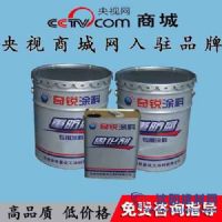 酚醛涂料、酚醛油漆