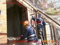 天津舊樓翻新改造、水電暖改造、吊頂打隔斷、刮膩?zhàn)臃?></a>
                              </td>
                          </tr>
                      </table></td>
                      <td width=