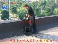 天津防水工程、天津防腐保溫、天津煙筒航標(biāo)粉刷