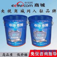 水溶富鋅底漆、油漆