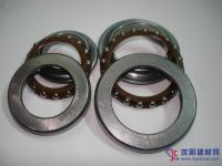 日本NTN推力球軸承經(jīng)銷商上海NTN軸承代理商