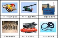 天津聚強(qiáng)供應(yīng)雙管成套設(shè)備