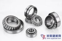 日本JNS圓錐滾子軸承總經(jīng)銷香港JNS軸承代理商