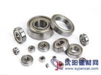 日本JNS深溝球軸承總經(jīng)銷(xiāo)重慶JNS進(jìn)口軸承代理商