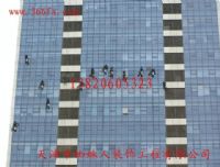 天津清洗公司、蜘蛛人清洗、天津高層外檐清洗