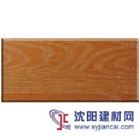 易美低碳木紋板