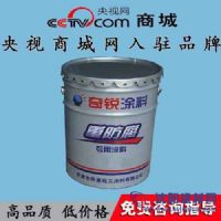 有機(jī)硅銀粉漆