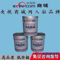 磷酸鋅油漆