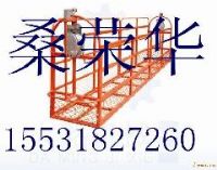 建筑機(jī)械吊籃生產(chǎn)廠家