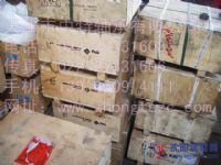 德國FAG調(diào)心滾子軸承代理商深圳FAG軸承經(jīng)銷商23076