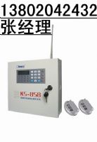 天津報(bào)警器家庭報(bào)警器