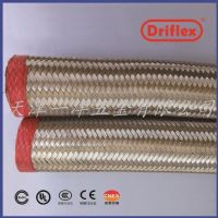 防爆金屬軟管  driflex