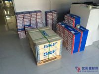 瑞典SKF軸承總經(jīng)銷重慶SKF調(diào)心滾子軸承總代理23038