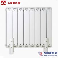 黑龍江大慶銅鋁暖氣片一組多少錢(qián)  大慶暖氣片品牌