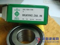 PAPZ2624-P14軸承INA陳套軸承