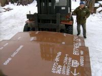 國誠鋼鐵專業(yè)合金鋼板、高建鋼板。