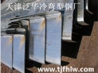 Z型鋼 熱鍍鋅Z型鋼 搭接Z型鋼