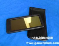 觀火鏡，護目鏡玻璃