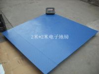 漢陽20噸移動電子地磅價(jià)格