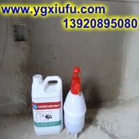 沈陽墻面掉沙掉面處理