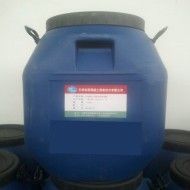 遼寧朝陽起砂處理劑