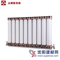 河北唐山家裝暖氣片 唐山銅鋁暖氣片報價