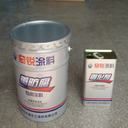 有機(jī)硅防腐漆