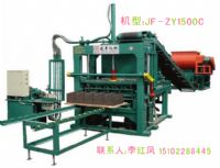 制磚機(jī) 水泥磚機(jī) 空心磚機(jī) 免燒磚機(jī)