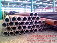 天津高壓鍋爐管