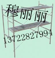 榮騰調(diào)節(jié)架腳手架活動(dòng)式移動(dòng)腳手架生產(chǎn)廠家質(zhì)量好