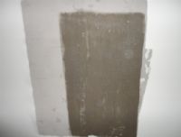 天津墻面起砂施工價(jià)格